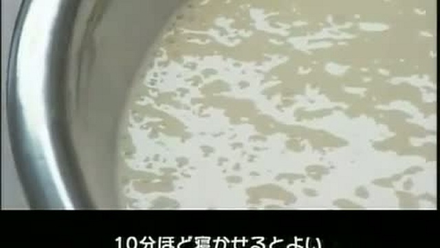 ロシア語４－２ смотреть онлайн