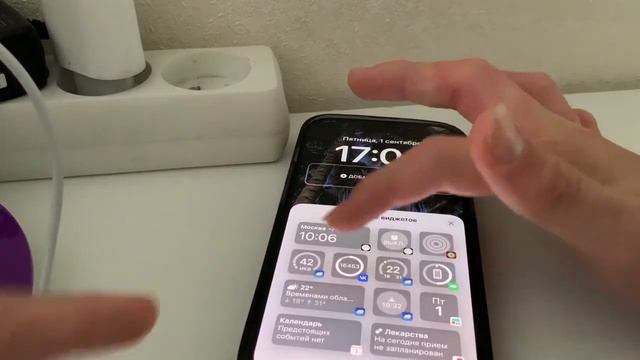 И снова новое оформление техники Appel? на этот раз это IPhone 14 pro?? смотреть онлайн
