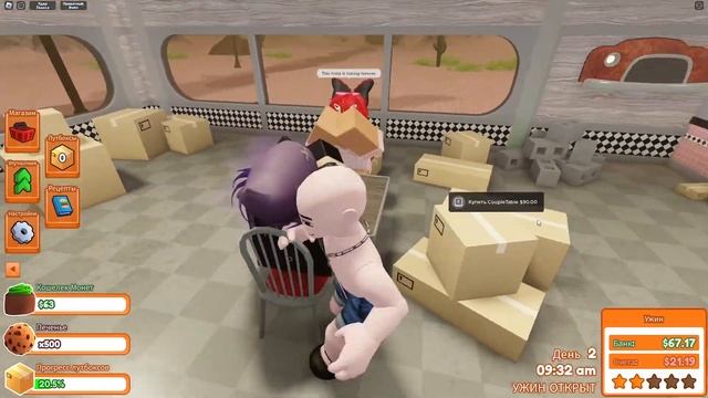 Открыл Свой Ресторан в ROBLOX!!! | Diner Simulator ! смотреть онлайн
