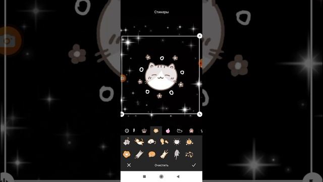 как создать свои обои? смотреть онлайн