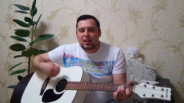 Классная песня под гитару.Эшафот. смотреть онлайн