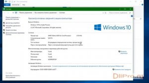 Скачиваем msvcp71.dll и устраняем ошибки