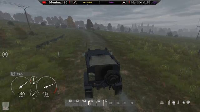 ? «Stream Dayz» Выполняю задания #Day 15 «Атмосфера HARD» смотреть онлайн