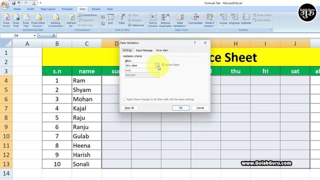 MS excel Part-15 | Excel 2007 Data Tools in Data tab | excel data tab in hindi | excel data tools смотреть онлайн