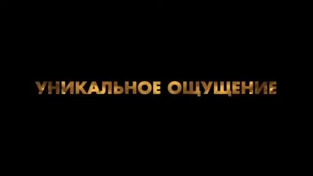 Краска для волос Garnier Olia смотреть онлайн