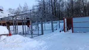 Каркас для гаража 8х12 м под сэндвич панели.