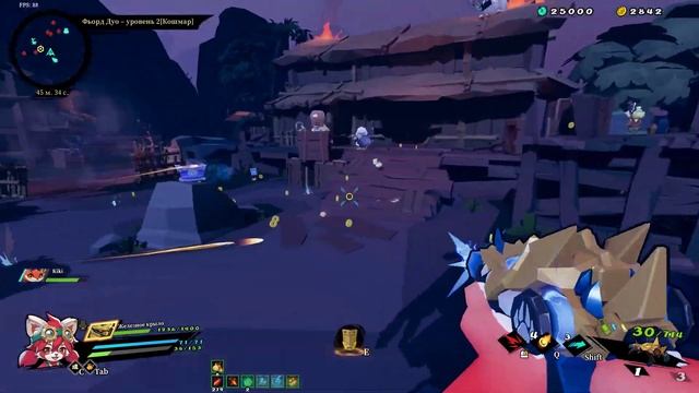 все красное смотреть онлайн