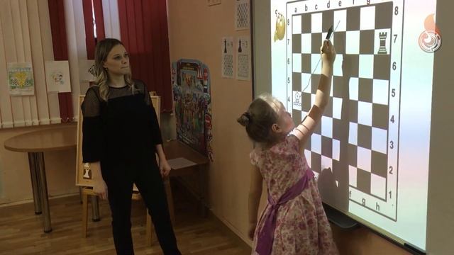 Интерактивная шахматная доска смотреть онлайн