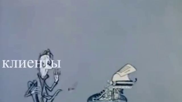 Программа для риэлторов и агентств недвижимости "Универсал" смотреть онлайн