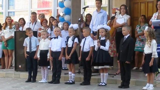 2 сентября 2019 год, школа №17, г Феодосия смотреть онлайн