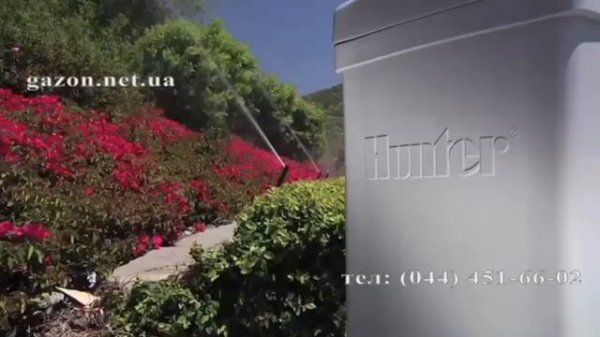 Роторные дождеватели I-20 HUNTER Pro-SPRAY