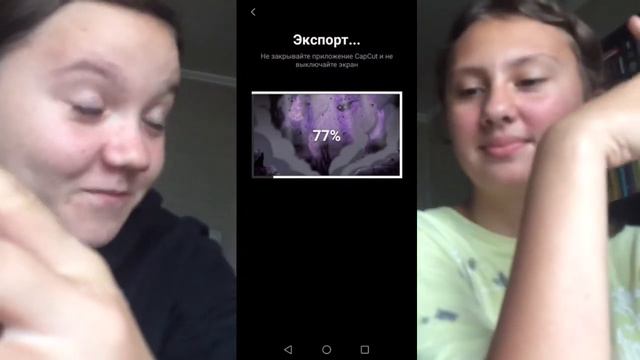 как сделать эдит в capcut смотреть онлайн