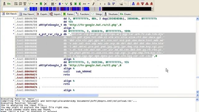 Видеоописание Trojan-Ransom.Win32.Cryzip.c смотреть онлайн