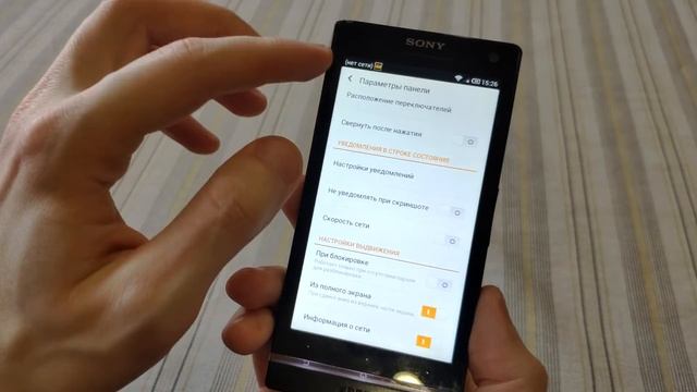 MIUI 3.1.11 - ОБЗОР ПРОШИВКИ И СРАВНЕНИЕ С MIUI 10