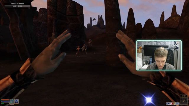 Первый раз прохожу Морровинд! Day 11 смотреть онлайн