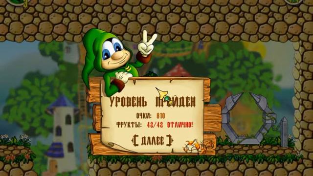 Гномзи смотреть онлайн