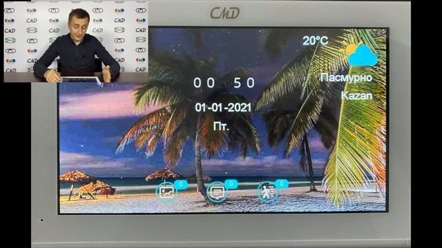 Обзор домофона со встроенным координатным модулем | CMD-VD79MK-Slim | CMD-VD109MK-Slim смотреть онлайн