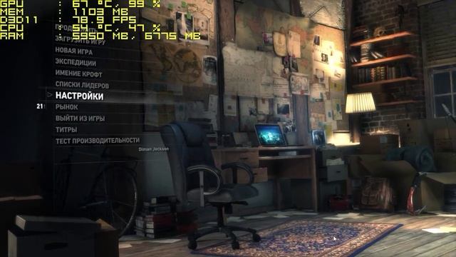 Rise of the Tomb Raider: 20 Year Celebration - i3 2120 - 12GB RAM - GTX 750 Ti смотреть онлайн