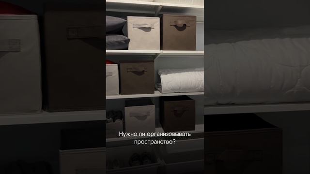 Если вы хотите экономить свое время на уборке и сборах, то однозначно - ДА! смотреть онлайн