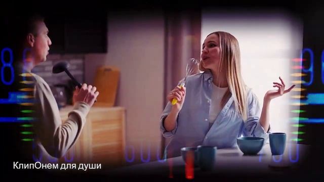 Последний танец Андрей Уманчук гр Hai Men смотреть онлайн