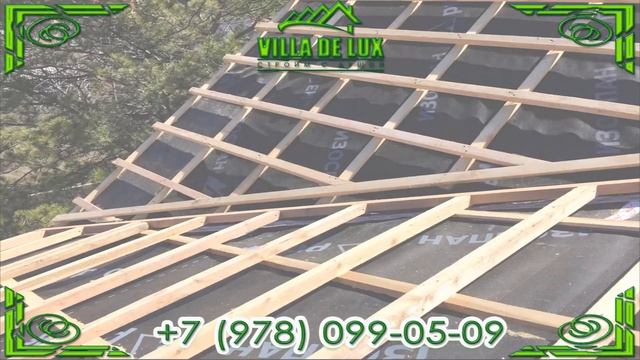 Кровля. Черепица Tejas Borja TB-10 Edetania. Крым Севастополь 2015 год