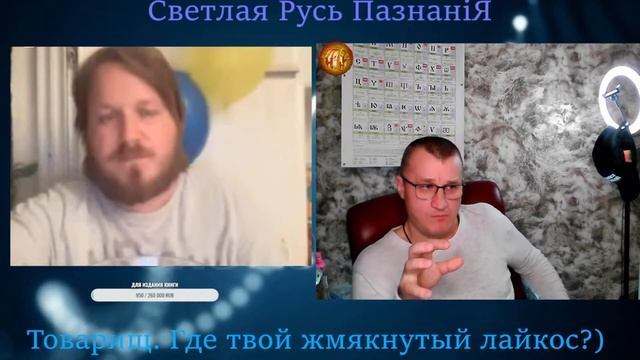 Тут вижу, а тут не вижу Философия коренного 404го смотреть онлайн
