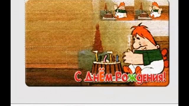 Конструктор открыток InVideo InWeb24. Видео открытки, музыкальные, поздравительные, прикольные смотреть онлайн