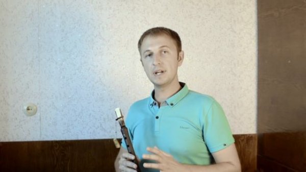 №3 Duduk Lessons (Уроки игры на дудуке) - Первый звук