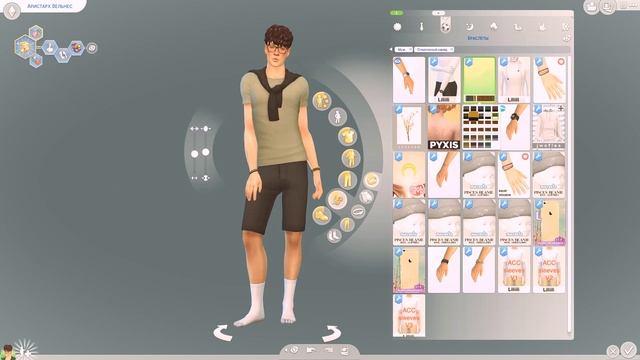 ГЛАВНЫЙ МЕЛАНХОЛИК СТУДЕНЧЕСТВА — МОИ ОТКРОВЕНИЯ, СТИЛЬ И ТВОРЧЕСТВО│LOOK BOOK│THE SIMS 4 + скачать смотреть онлайн