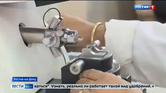 Ученые ЮФУ изобретают удобрение, которое поможет сельхозрастениям в условиях недостатка влаги смотреть онлайн