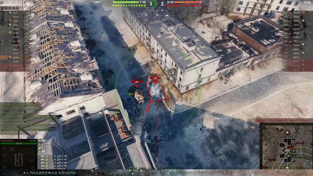 #Grille15 -пт 10 уровень Германии#world of tanks смотреть онлайн
