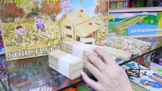 Деревянный конструктор 