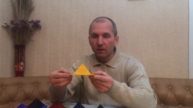 АУРА - пирамиды смотреть онлайн