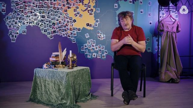  смотреть онлайн