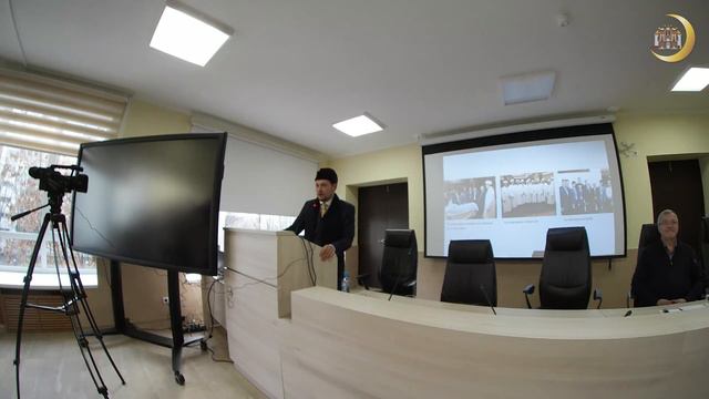 Вклад ислама в духовное единство России: история и современность смотреть онлайн