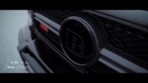 Самый дорогой Брабус. Гелия V 12