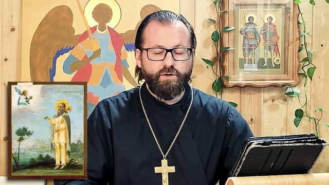 23 августа 2021. Православный календарь. Икона Святого Праведного Лаврентия, Христа Ради Юродивого. смотреть онлайн