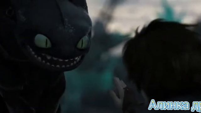 как приручить дракона вся трилогия песня victory смотреть онлайн