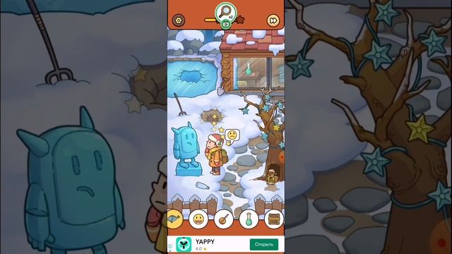 Прохождение игры Find out. Часть 8 Играть в. Walkthrough of the find out game. Part 8 Play in. смотреть онлайн