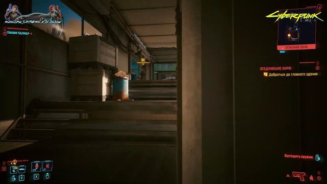 Прохождение CYBERPUNK 2077 ► ОСЕДЛАВШИЕ БУРЮ ИЛИ КАК СПАСТИ СОЛА ► #37 смотреть онлайн