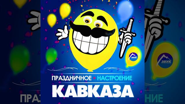 Поищи такую смотреть онлайн