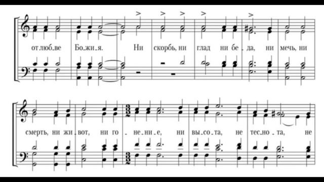 А. Гринченко Кто ны разлучит смотреть онлайн