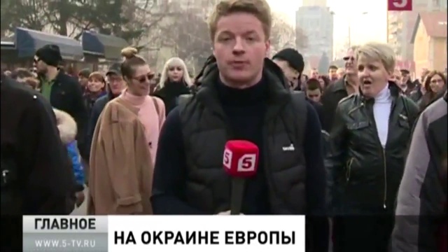 Украина и югославский сценарий смотреть онлайн
