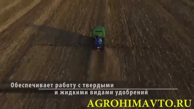 опрыскиватель рейтинг смотреть онлайн