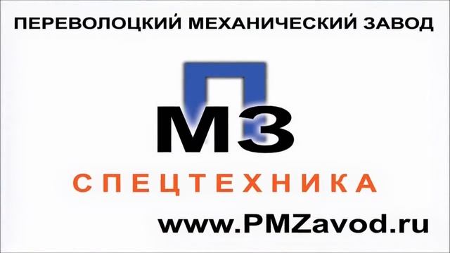 Щетка для дорожных ограждений 'Шмель-1' смотреть онлайн