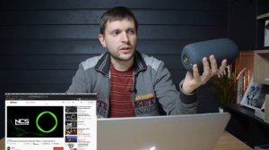 Как Подключить Беспроводную Колонку JBL к MacBook по Bluetooth?