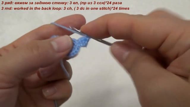 Вяжем балерине украшение для прически (2). смотреть онлайн