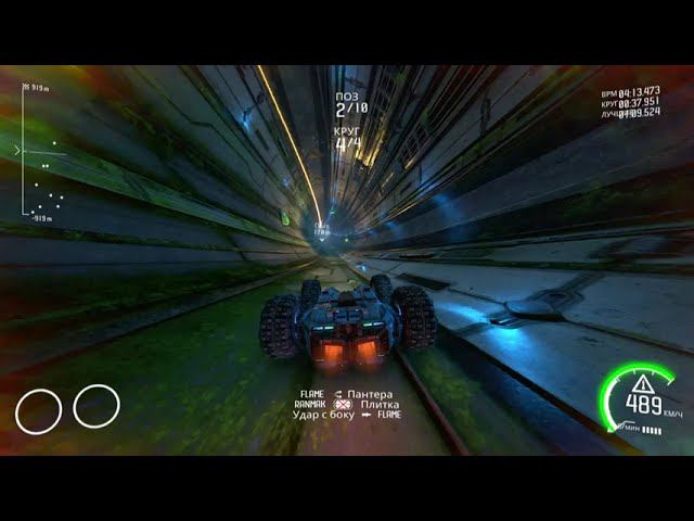 Обзор игры GRIP: Combat Racing смотреть онлайн