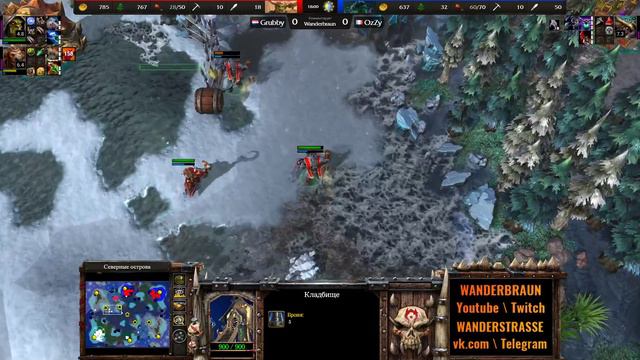 ТАКОЕ НЕЛЬЗЯ ПРОПУСКАТЬ! Grubby (ORC) Vs KraV (UD) [Warcraft 3 Reforged]