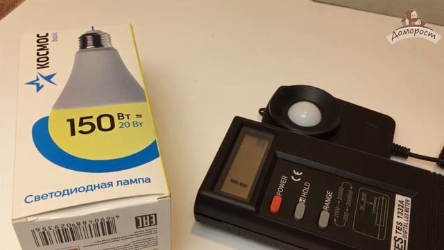 Обзор светодиодной лампы Космос Basic смотреть онлайн